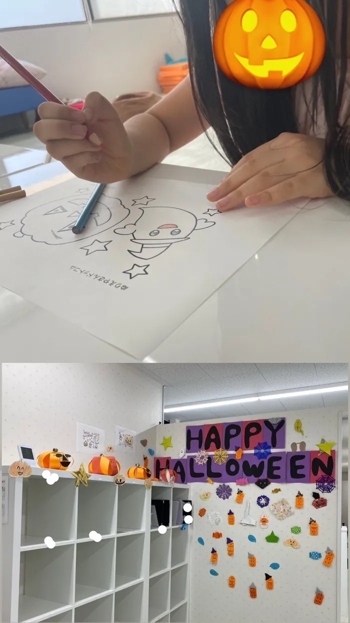 きっずあいらんどふたば中川教室/🎃happy Halloween🎃