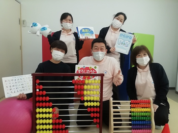 コペルプラス平井教室