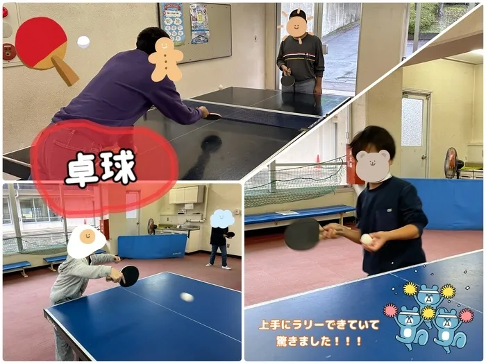 ちゃれんじ松原教室/卓球に行ってきました🏓