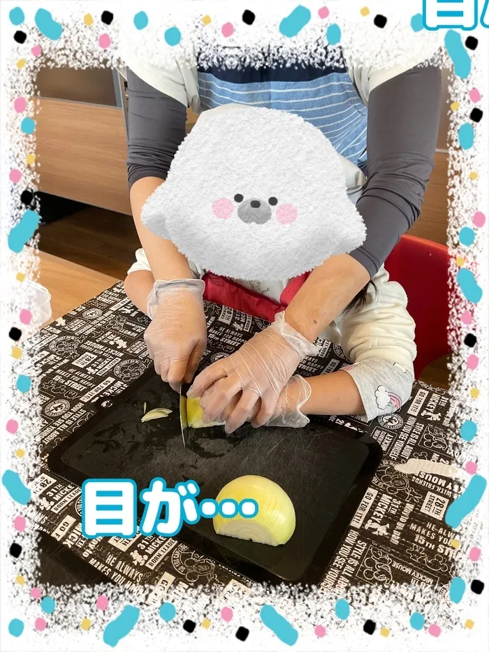 ちゃれんじ松原教室/玉ねぎの攻撃💦