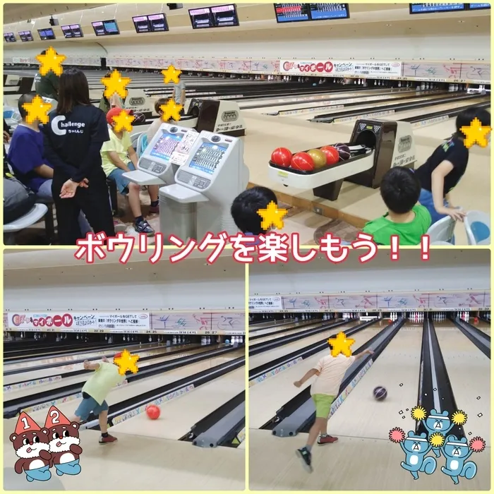 ちゃれんじ松原教室/ボウリングを楽しもう🎳✨