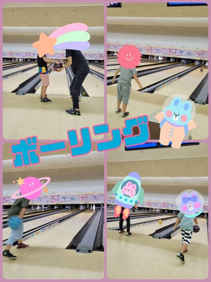 ちゃれんじ松原教室/🎳ボーリング🎳