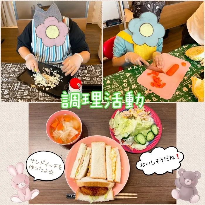 ちゃれんじ松原教室/サンドイッチパーティー🥪✨