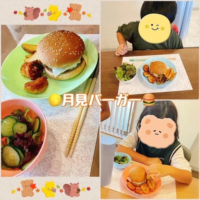 ちゃれんじ松原教室/🌕月見バーガー🍔