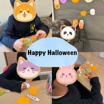 ちゃれんじ松原教室/Happy Halloween 🎃👻