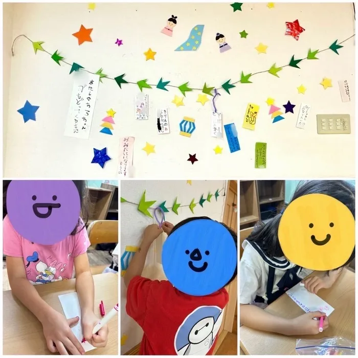 きりんのあくび　kids　ふせ/短冊にお願い事を...😌🎋