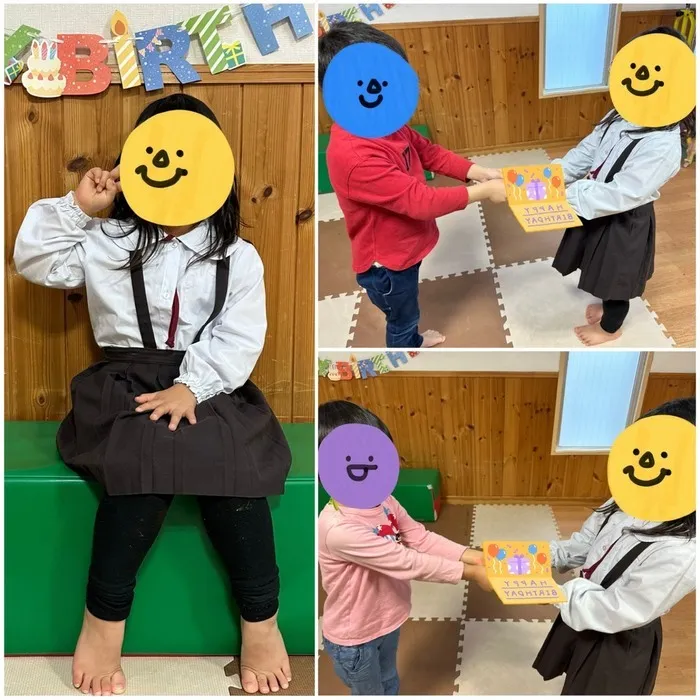 きりんのあくび　kids　ふせの画像