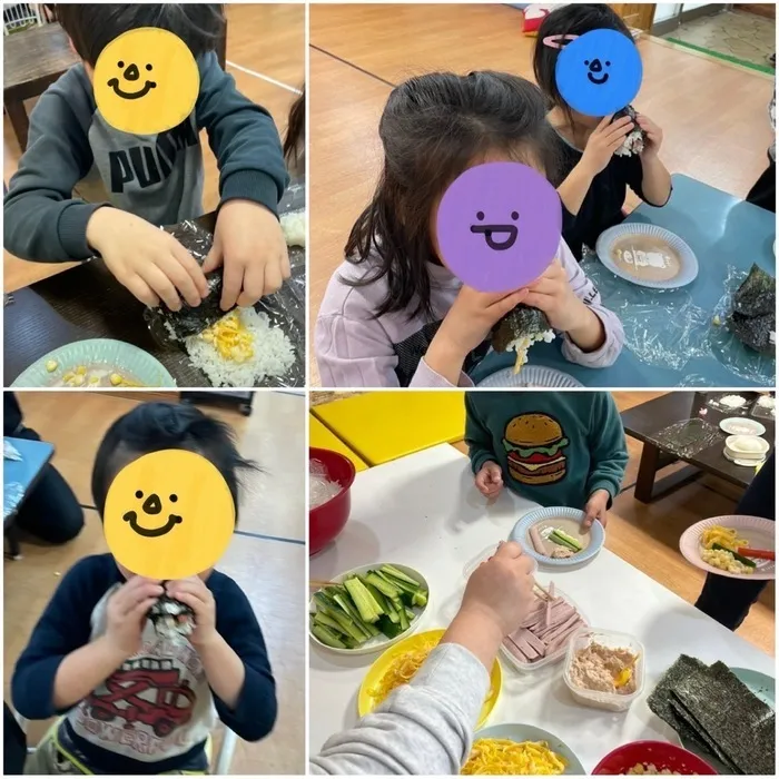 きりんのあくび　kids　ふせ/恵方巻きを作ろう👩🏻‍🍳🧑🏻‍🍳