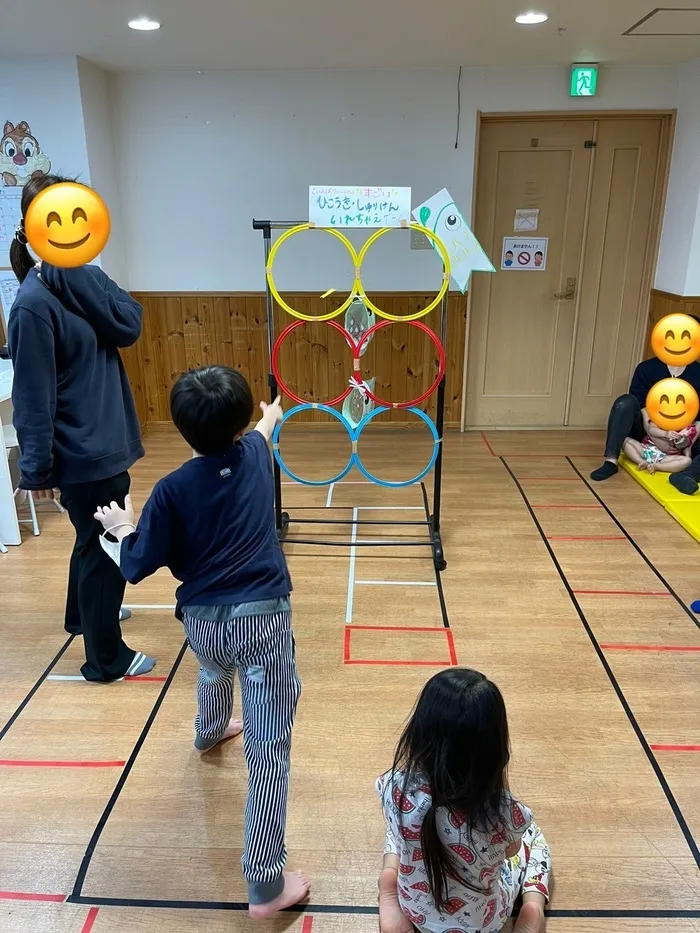 きりんのあくび　kids　ふせ/飛行機・手裏剣入れちゃえゲーム✈︎⭕️