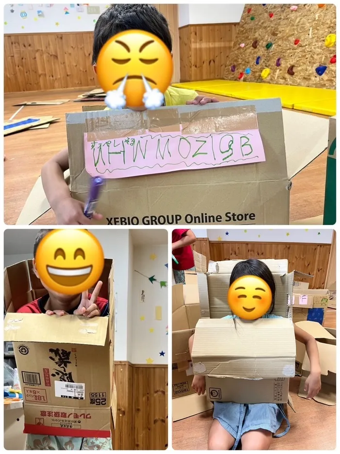 きりんのあくび　kids　ふせ/ダンボール遊び📦②