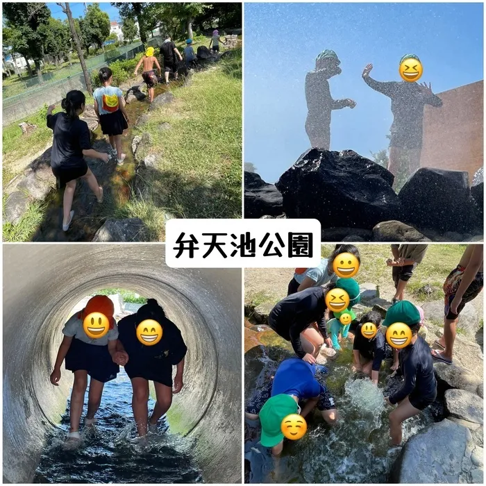 きりんのあくび　kids　ふせ/水遊び〜弁天池公園⛲️〜