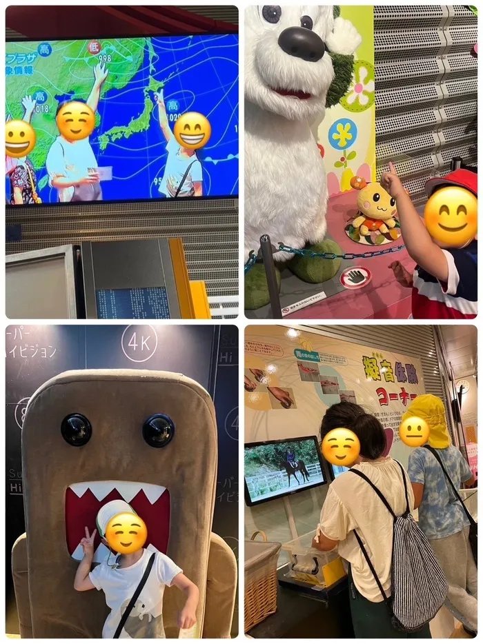 きりんのあくび　kids　ふせ/📺BKプラザ📺