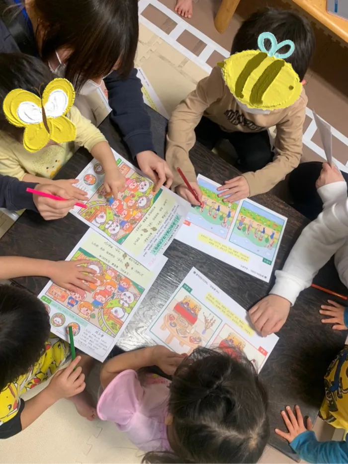 きりんのあくび　kids　ふせ/どこが違うかなぁ🤔