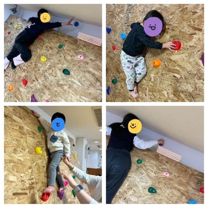 きりんのあくび　kids　ふせ/登って頂上に挑戦‼️🧗🏻