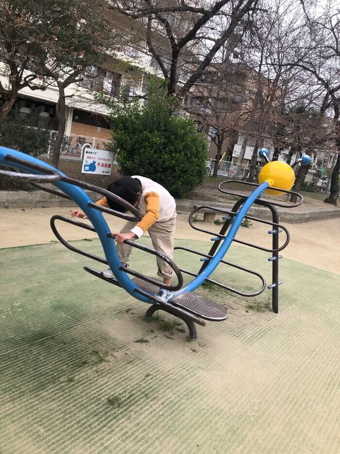 きりんのあくび　kids　ふせ/足代公園いもむしさん🐛