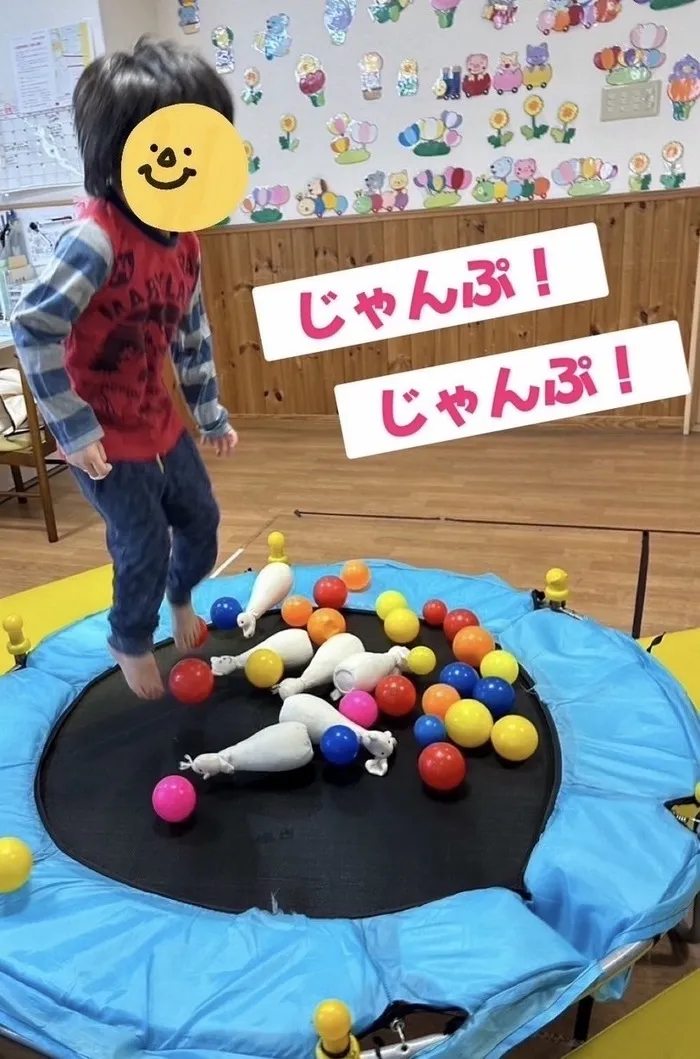 きりんのあくび　kids　ふせ/トランポリンクラッシャー💥😆