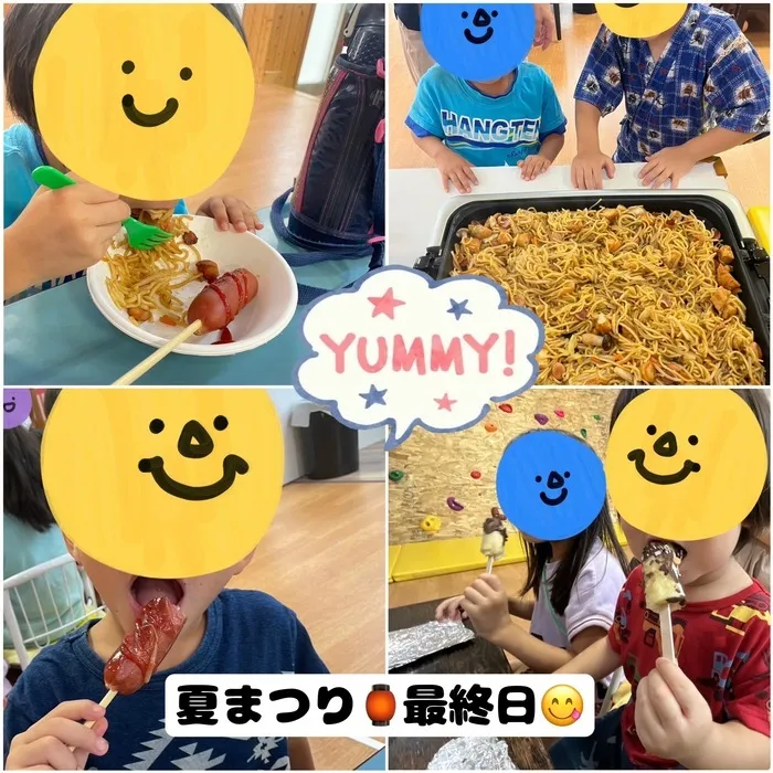 きりんのあくび　kids　ふせ/夏祭り🏮最終日✨〜食べ物編〜