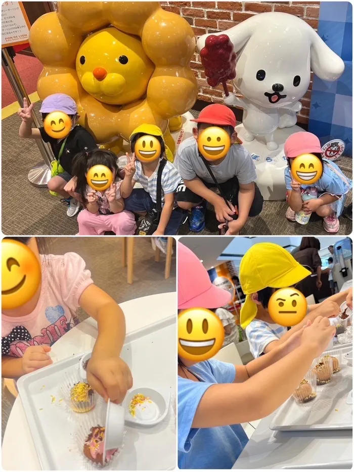 きりんのあくび　kids　ふせ/🍩ダスキンミュージアム🍩