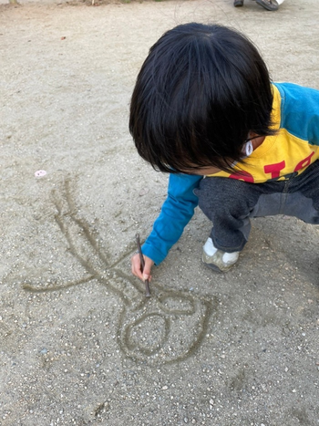 きりんのあくび kids ふせ