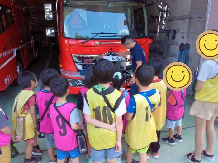 ちゃれんじくらぶ日の出教室/消防署見学👨‍🚒🔥