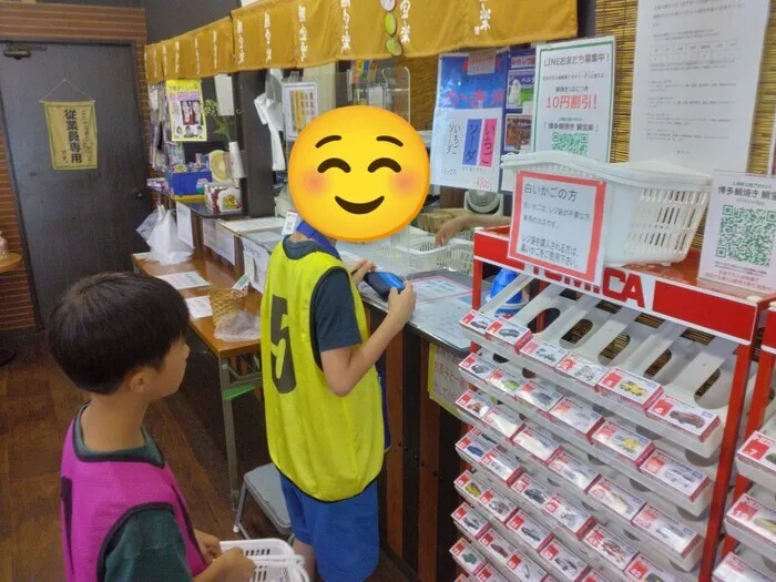 ちゃれんじくらぶ日の出教室/駄菓子を買いに行こう!