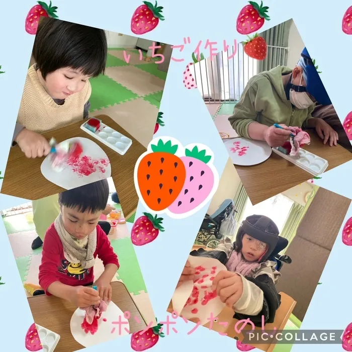 TOMODACHI富田林/製作楽しいな🍓