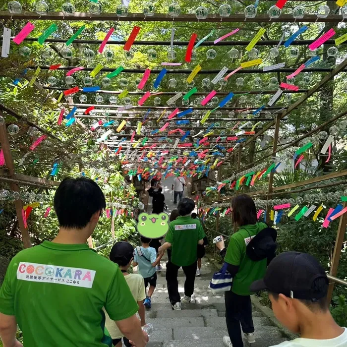 ここから/かえる寺に行ってきました！