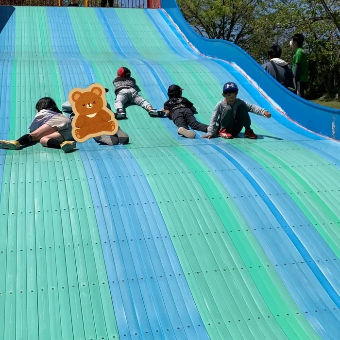 ここから/公園に行きました！