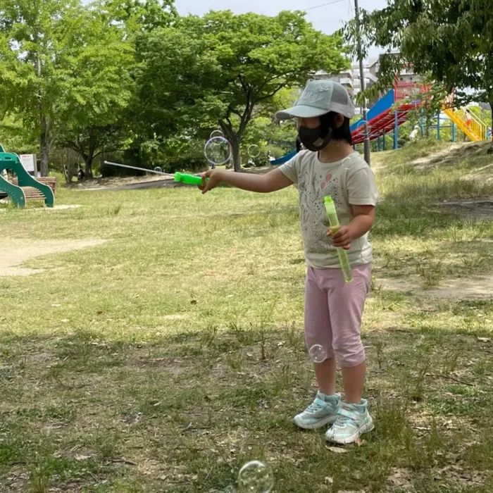 ここから/公園に行ってきました☆