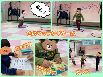 千葉県指定事業所　ALOHA KIDS SCHOOL南流山/色のマッチングゲーム☆児童発達支援☆