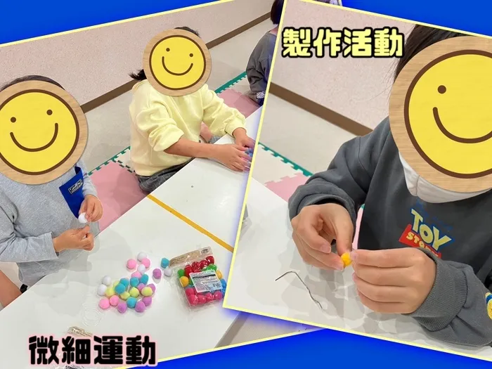 千葉県指定事業所　ALOHA KIDS SCHOOL南流山/11月27日🌺放課後等デイサービス🌺児童発達支援🌺