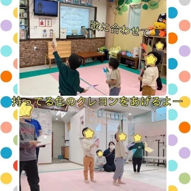 千葉県指定事業所　ALOHA KIDS SCHOOL南流山/10月26日☆児童発達支援☆