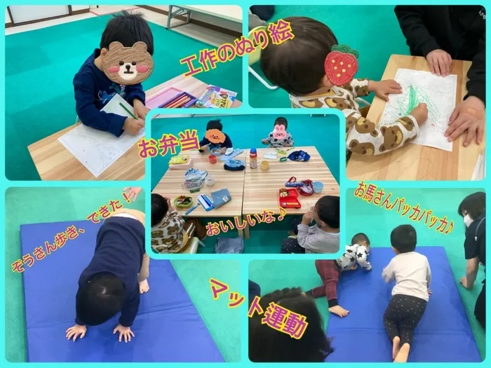 千葉県指定事業所　ALOHA KIDS SCHOOL南流山/工作と動物歩き☆児童発達支援☆