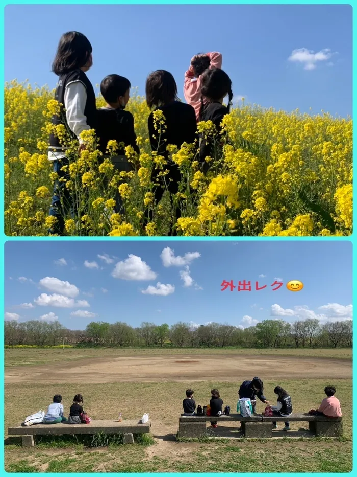 千葉県指定事業所　ALOHA KIDS SCHOOL南流山/３月２２日🌺放課後等デイサービス🌺