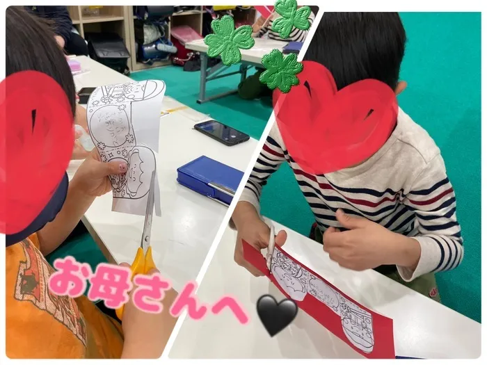 千葉県指定事業所　ALOHA KIDS SCHOOL南流山/5月12日🌺放課後等デイサービス🌺