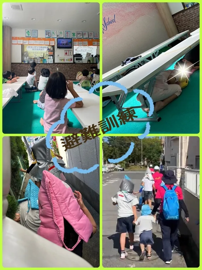 千葉県指定事業所　ALOHA KIDS SCHOOL南流山/７月20日🌺避難訓練🌺～児童発達支援・放課後等ディサービス～