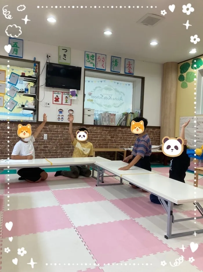 千葉県指定事業所　ALOHA KIDS SCHOOL南流山/６月１７日㈮放課後等デイサービス☆会議☆