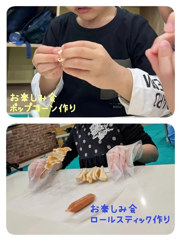 千葉県指定事業所　ALOHA KIDS SCHOOL南流山/🌺児童発達支援・放課後等デイサービス🌺　