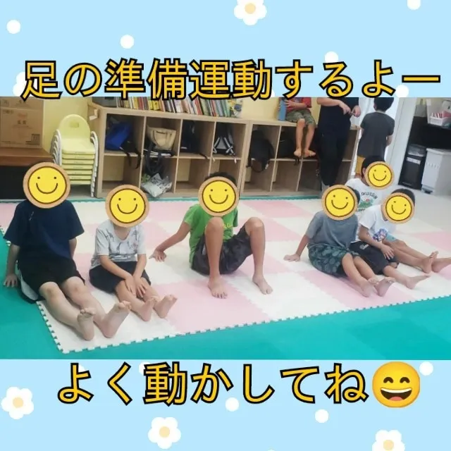 千葉県指定事業所　ALOHA KIDS SCHOOL南流山/８月８日☆放課後等デイサービス☆