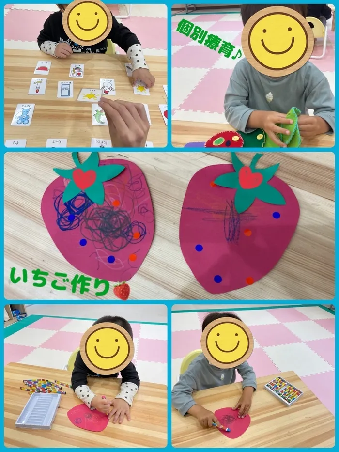 千葉県指定事業所　ALOHA KIDS SCHOOL南流山/いちご作り🍓 5/13 ☆児童発達支援☆