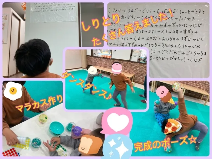 千葉県指定事業所　ALOHA KIDS SCHOOL南流山/マラカスでダンス♪☆児童発達支援☆