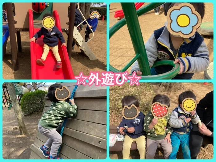 千葉県指定事業所　ALOHA KIDS SCHOOL南流山/流山市総合運動公園へ行きました☆児童発達支援☆