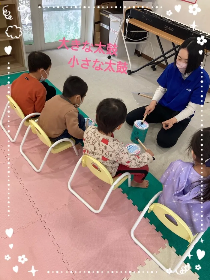 千葉県指定事業所　ALOHA KIDS SCHOOL南流山/３月１日🌺児童発達支援🌺