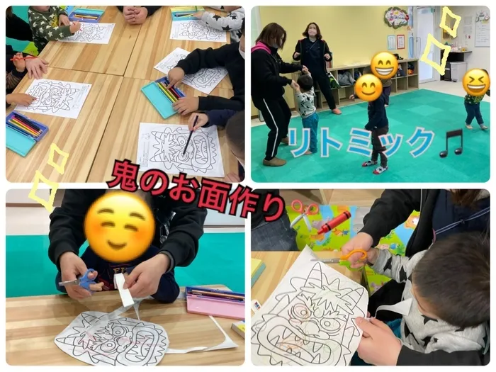 千葉県指定事業所　ALOHA KIDS SCHOOL南流山/鬼のお面作り☆児童発達支援☆