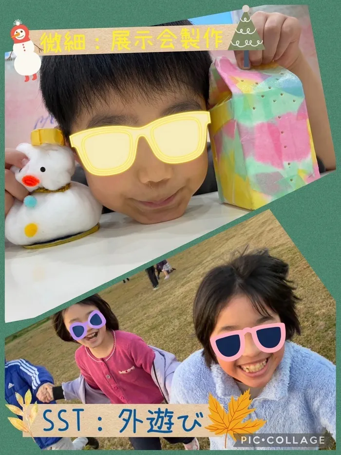 千葉県指定事業所　ALOHA KIDS SCHOOL南流山/🌺児童発達支援・放課後等デイサービス🌺　