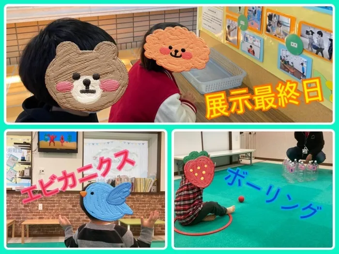 千葉県指定事業所　ALOHA KIDS SCHOOL南流山/展示会最終日☆児童発達支援☆