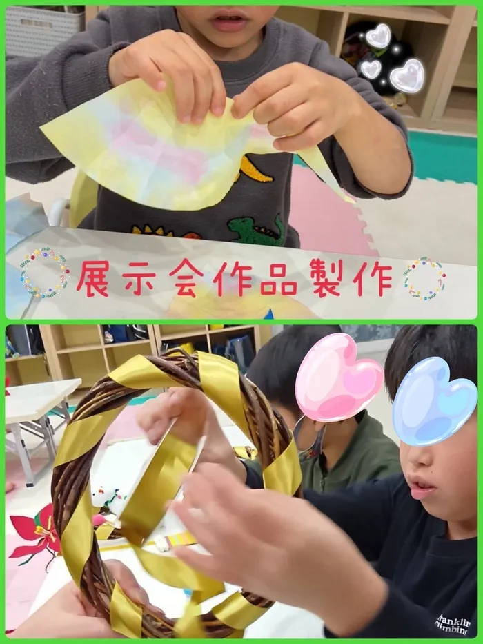 千葉県指定事業所　ALOHA KIDS SCHOOL南流山/🌺児童発達支援・放課後等デイサービス🌺