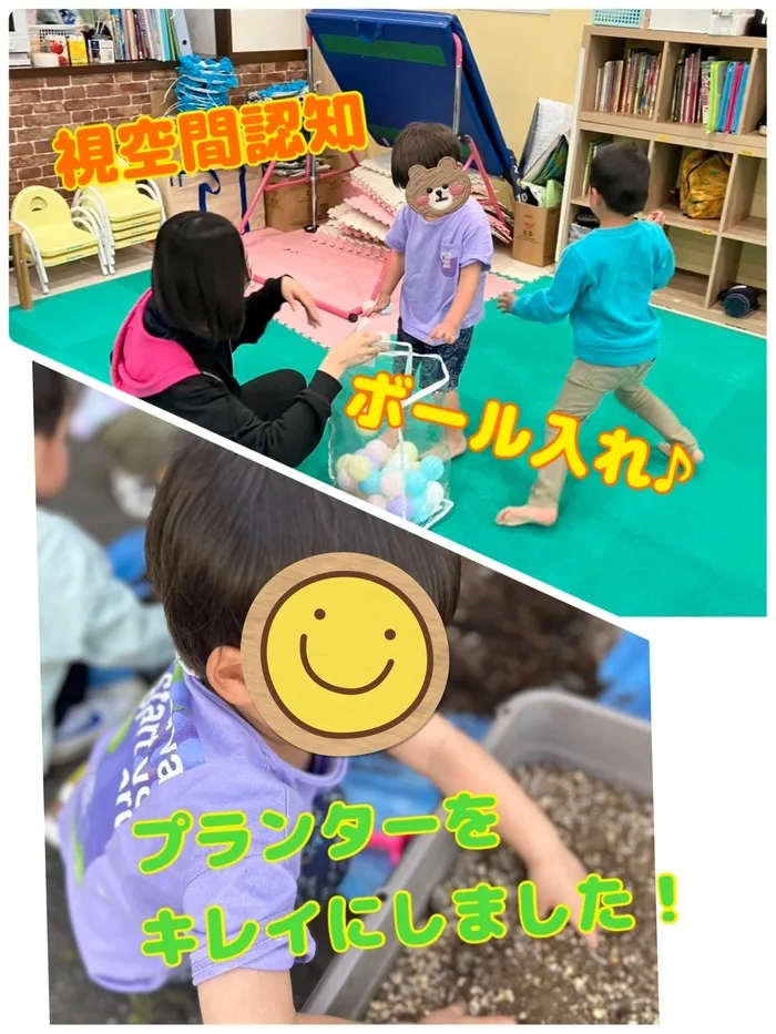 千葉県指定事業所　ALOHA KIDS SCHOOL南流山/5月2日🌺児童発達支援🌺