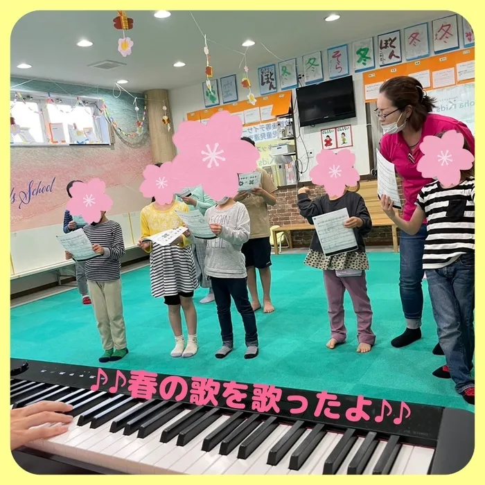 千葉県指定事業所　ALOHA KIDS SCHOOL南流山/4月20日🌺放課後等デイサービス🌺