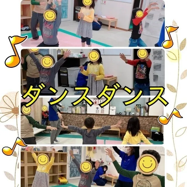 千葉県指定事業所　ALOHA KIDS SCHOOL南流山/10月26日☆放課後等デイサービス☆